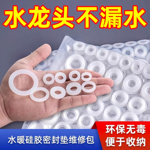 ���zO��Ȧ�͸ߜط���4�։|Ȧ�����ܷ�Ȧˮ���^�|Ƭˮ��6��1�����