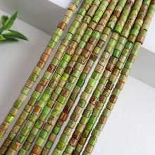 4x4mm帝皇石圆柱圆管 2x4mm隔片散珠隔珠海西片半成品diy饰品配件