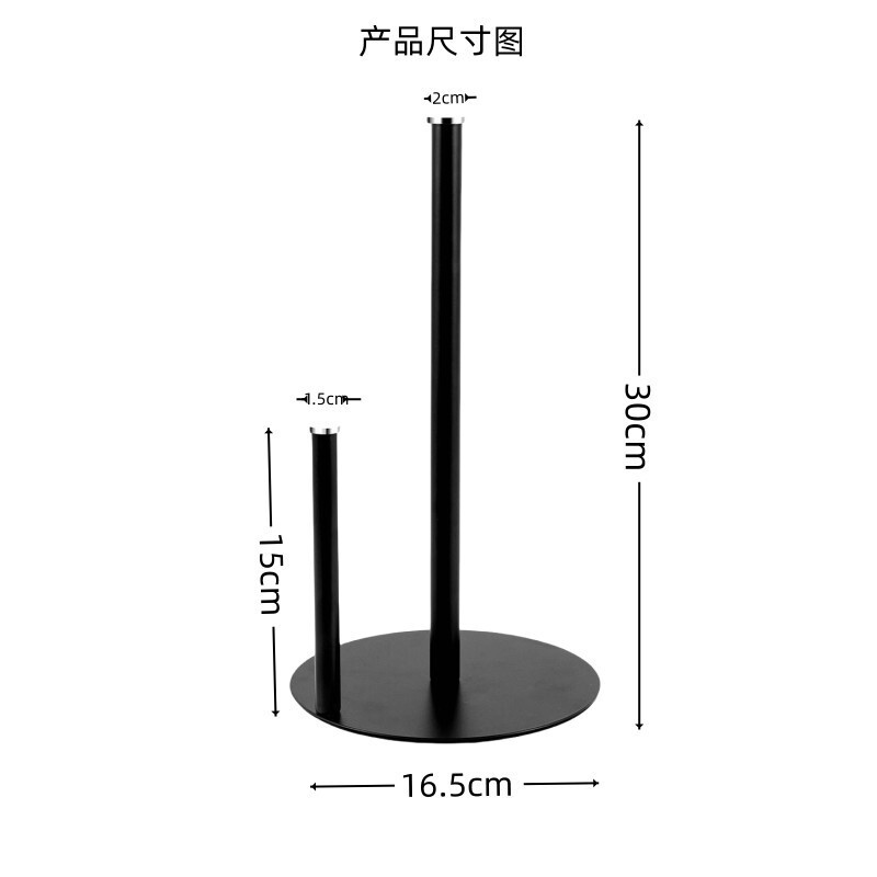 跨境不锈钢卷纸杆立式圆头免打孔厨房卫生间厕纸架欧式纸巾置物架|undefined