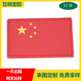 �����N���λ�������ñ������NƤ�� pvcܛ�z�������ħ�g�N�z��