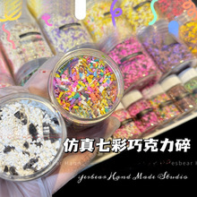 ���l����ʳ���߲��ɿ����������ɿ�����diy�����b���