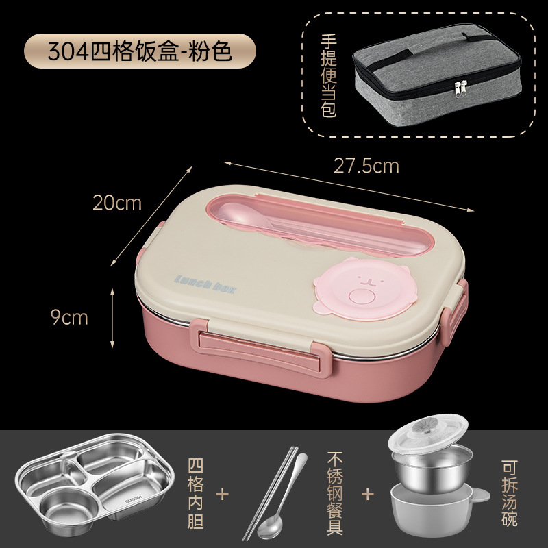 Caja de almuerzo de comedor para niños de acero inoxidable 304