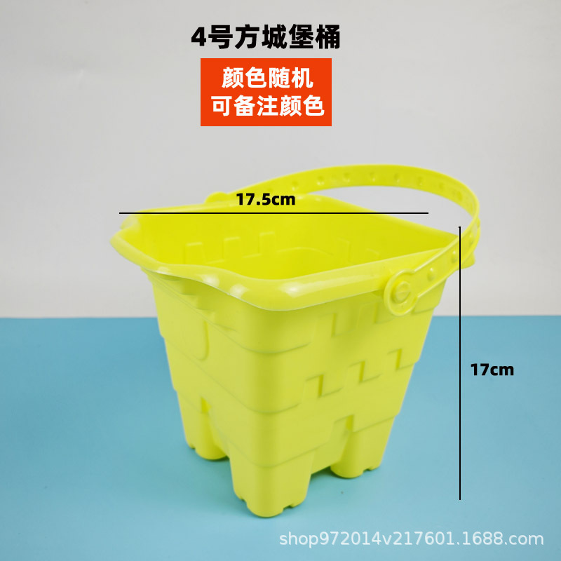 Venta al por mayor de juguetes de playa para niños