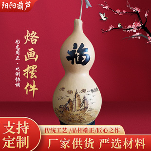 ����Ӯ�����J��ˇƷ�[�� �b��ˮ����ƺ��J �Ҿ��Ӯ��[��