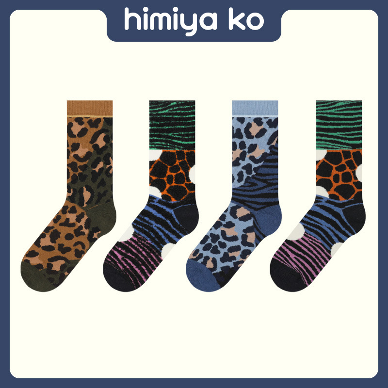 Autumn and Winter Socks for Women, Leopard Print, Zebra Print, Ins Camping Style Couple Socks, Cotton Socks, Thick Plush Socks, Mid-Calf Socks Autumn and Winter Socks for Women, Leopard Print, Zebra Print, Ins Camping Style Couple Socks, Cotton Socks, Thick Plush Socks, Mid-Calf Socks