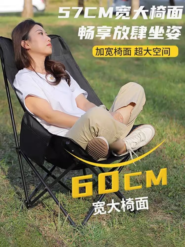 T outdoor folding table and chair portable moon chair outdoor…