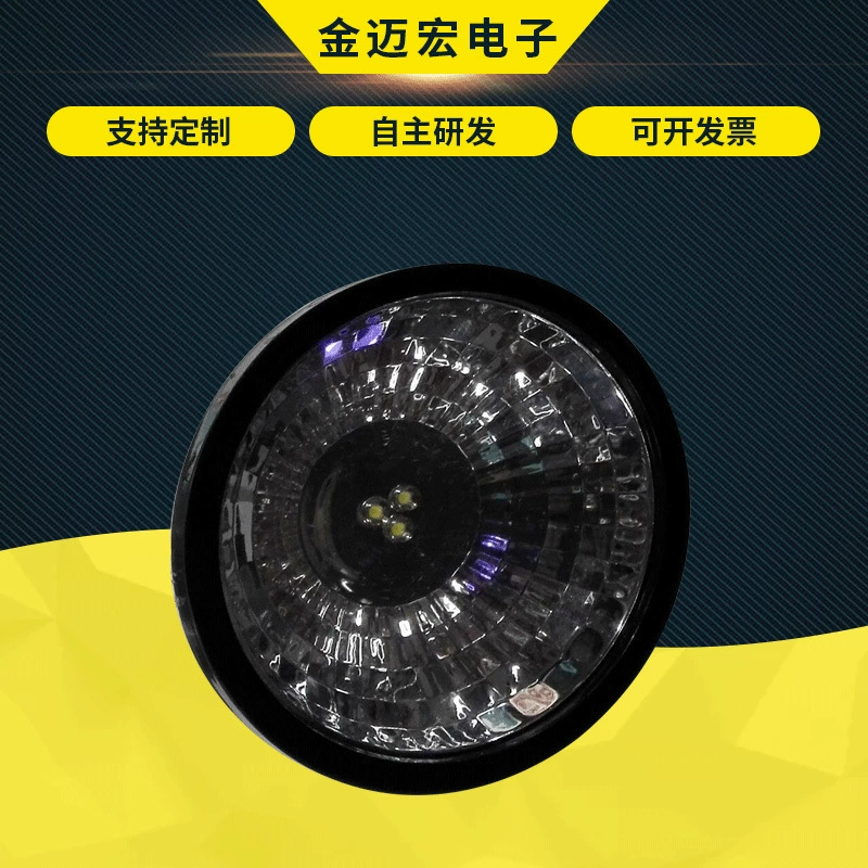 Разработка и изготовление профессиональных пользовательских монофокусных панелей синего зуба ядро сабвуфера синего зуба цифровой усилитель синего зуба пластины синего зуба