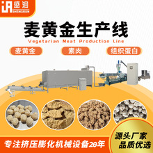 ¿ȫԄSOSֲﵰ׽Ma򻯙C