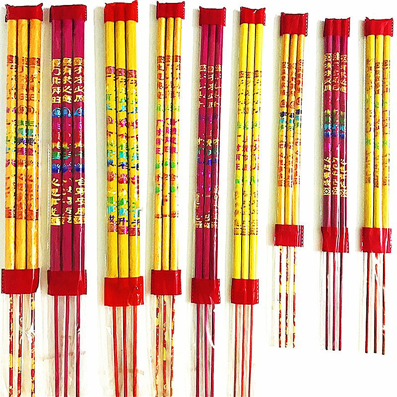 佛香拜佛香烫金香显字香40-60厘米3支棒香供香高香寺庙香礼佛清香