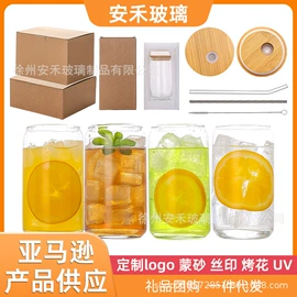 玻璃杯;玻璃瓶;吸管杯