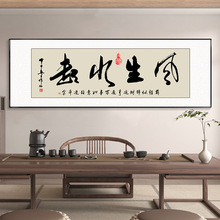 �L��ˮ���֮��k���Ғ쮋���{�ٴ������ڮ�����������Ҳ����b�