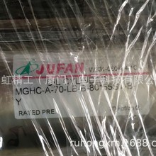 ��������p���U���AL-TC-50-190ST���U�S