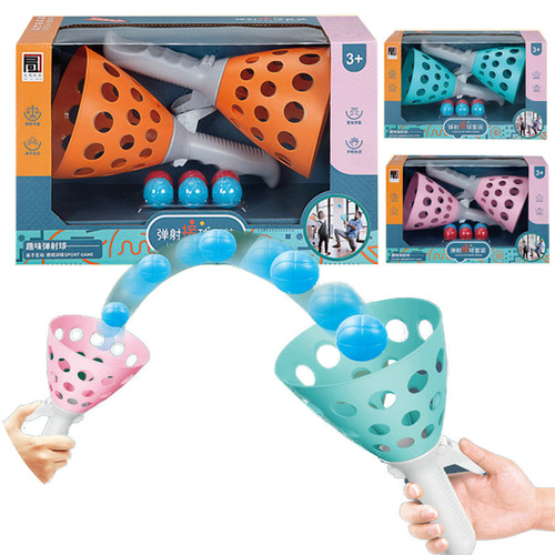 Children's catapult table tennis toy parent-child interactive catapult and serve double outdoor throwing and catching sports toy