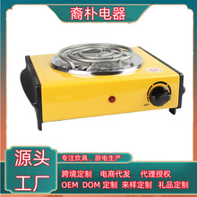 �羳220V�Sɫ�ֱ���늟�t�ݲ�Ħ�����󿧷ȠtС늠t�ؿؼӟ�t