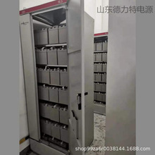 EPS消防应急电源75KW 110KW 180KW 200KW三相380V动力照明控制柜