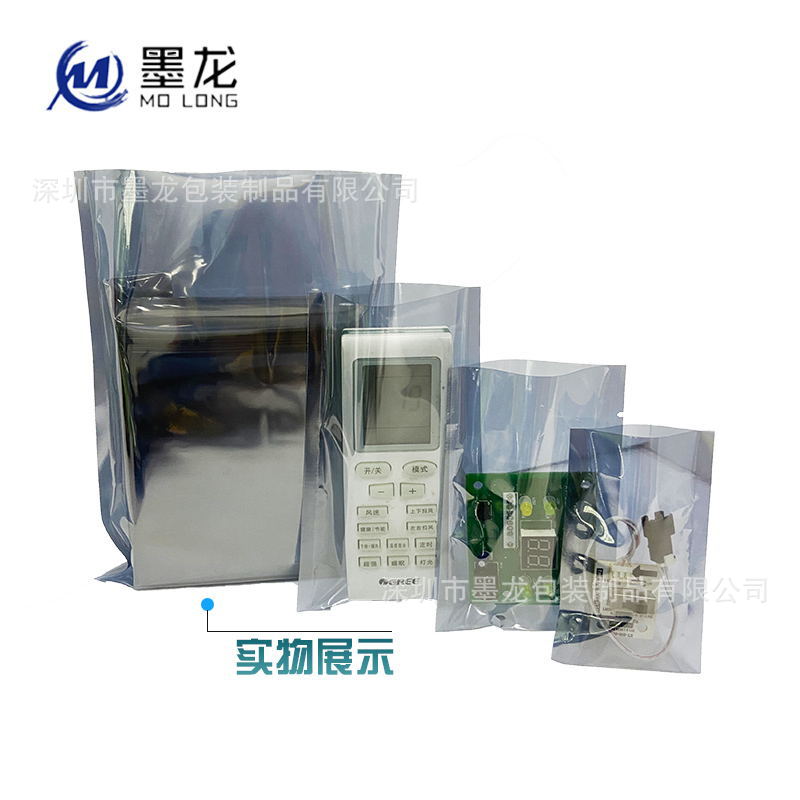 Directa de fábrica antiestática bolsa de blindaje bolsa electrónica componentes electrónicos bolsa de embalaje bolsa plana antiestática al por mayor