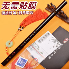 ���L�oĤ��ħ�����M����ѳ��ˌW����ͯ���W���Ӻ�ɫ�صј���