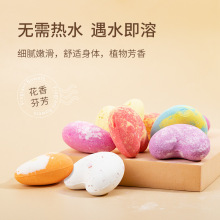 �羳ԡ�}��40g������ȥ���|��ԡ��޹���_����ԡ�}�����l������