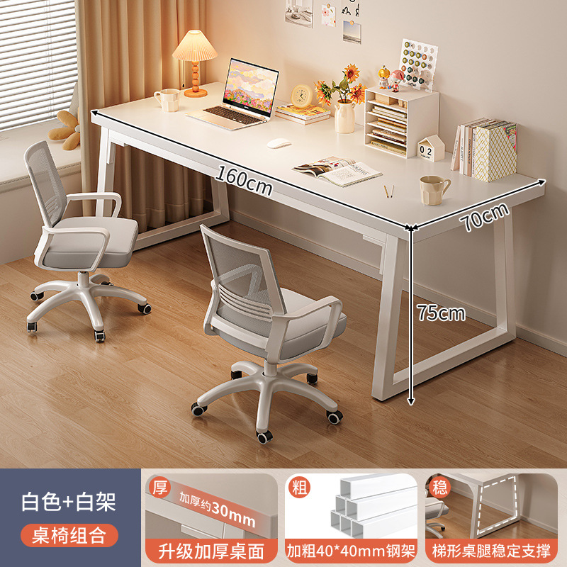 Escritorio de escritorio