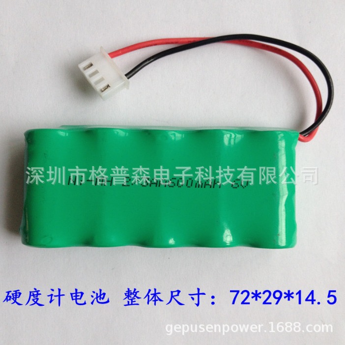 NI-MH 2/3AA 600mah 6v 镍氢充电电池设备仪器 电池组