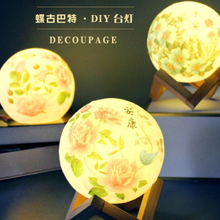 ����ĸ�H��diy̨����������ɳ��ů���F����Ӈ��L�͋���