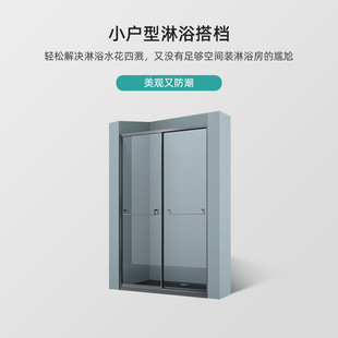һ�������T��ԡ��䓻����������l���g�ɝ���xԡ�Ҹ�����ʽ�L��