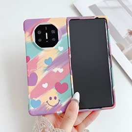 彩色爱心华为mateX3保护套创意X5典藏版左右折叠水贴硬壳适用