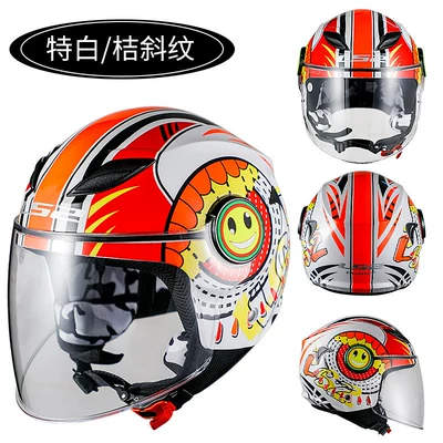 protection winter motorcycle electric car | Motosiklet kaskı (dəbilqə) - of602-extra-whiteorange-twill-s