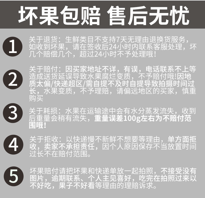 b9569a20-0798-43f5-938b-0ff517436c3f.jpe