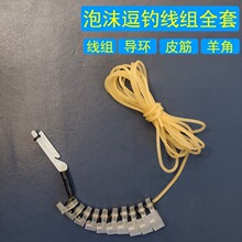 ��ĭ��ើ��Mȫ�����b��Ʒ����L��Ƥ����ǌ��h���y����a�~���