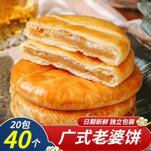 ���������ܛŴ����ɏV�|���y���c������С��ʳС�����eʳƷ