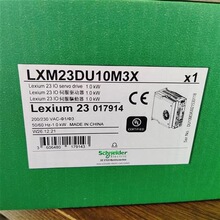 ʩ�͵�LMX23AU04M3X/LMX23AU07M3Xȫ��