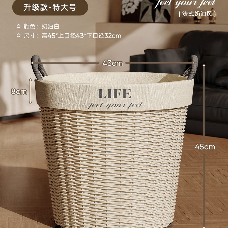 Экстракрупный-белый 45*43*33