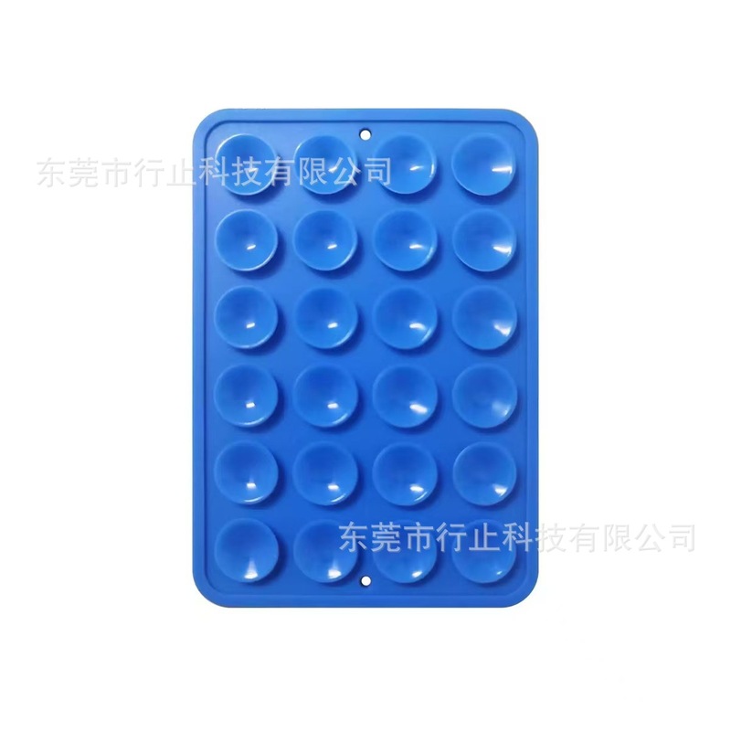 现货24粒硅胶吸盘跨境热销手机支架带背胶多功能防滑多功能|undefined