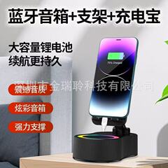 スタンド型Bluetoothスピーカー、充電式、カラフルライト、3in1多機能、回転・昇降式デスクトップスピーカー、高音質