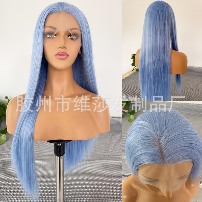 Which Ao C hand hook front lace wig long straight hair chemical fiber high temperature silk wig full head cover blue wholesale manufacturers
