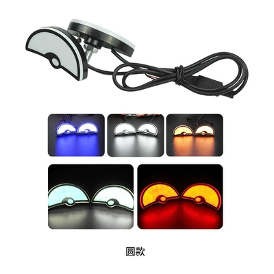 Plate Screw Light Triangle Devil: Motorcycle headlights, headlights - white-semicircle-lamp