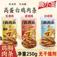 ¹Сܽ�u����u���⽡������ԭ���u����ʳ��˺�u��lʳƷ��ʳС��