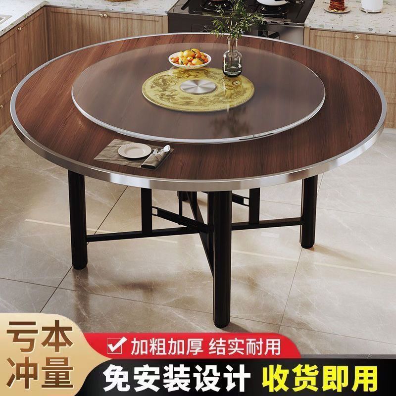 Thickened Large Round Table for 12 People Solid Wood Large Round Table Glass Turntable Dining Table Canteen Dining Table Country Banquet Dining Table Hotel