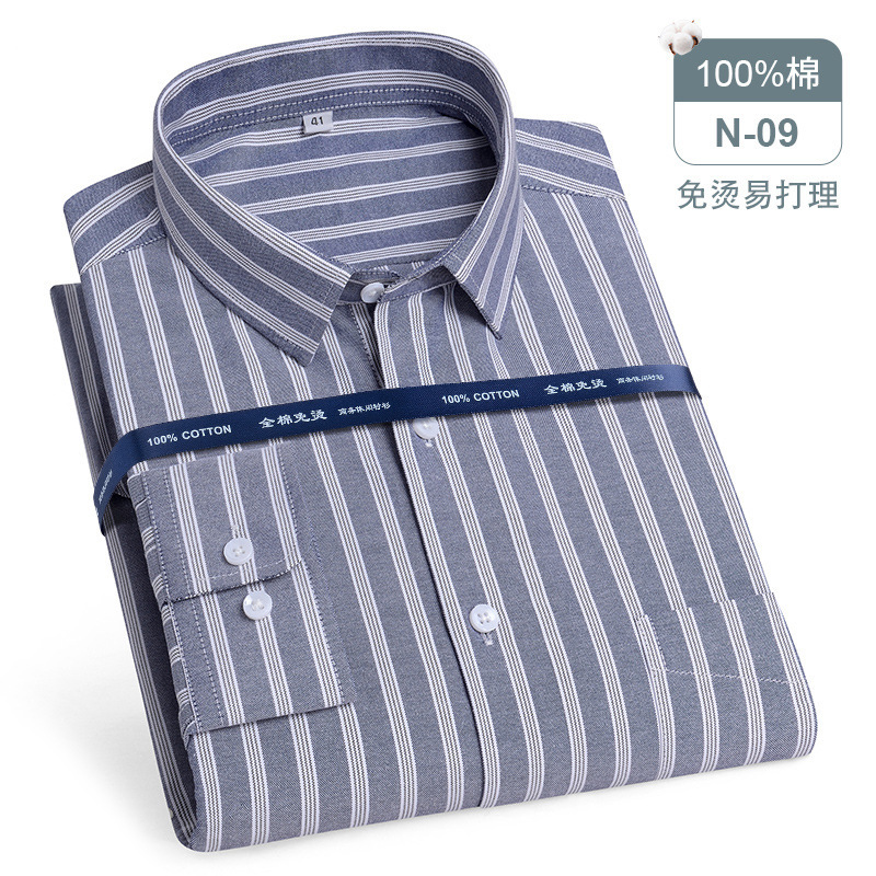 plus size Oxford cotton shirt men's casual men's plaid striped fashion men's 100 cotton long sleeve shirt men plus size Oxford cotton shirt men's casual men's plaid striped fashion men's 100 cotton long sleeve shirt men