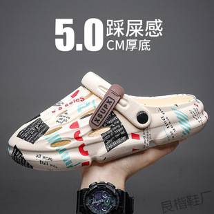 �x����S��Ь�ļ��¿����⴩������ʿ���ϰ��^���tɳ����Ь