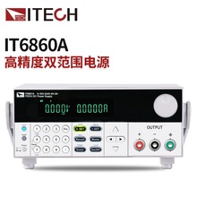 ���¿�˹IT6860Aϵ���p�O��ֱ���Դ늳�ģ�M��