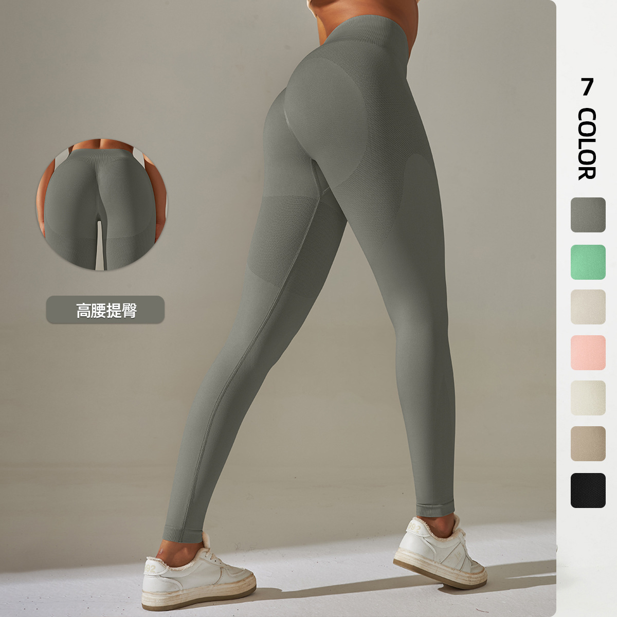 Transfronterizo europeo y americano sin costuras de punto apretado cintura alta cadera elevación melocotón color sólido pantalones de yoga deportes running fitness Leggings