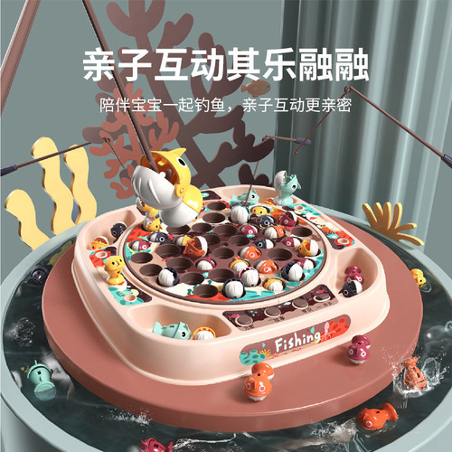 Cross-border children's simulated electric rotating circulating fishing platform set early education competition fishing plate sound and light interactive toys