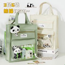大容量多层补习袋手提袋小学生书本收纳袋拉链式帆布拎书袋文件袋