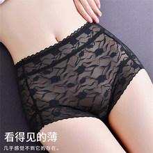 3��װ�ڿ�Ů��˿�����ɸ��������ԸмӴ�����MMŮʿ�����ڿ�2488