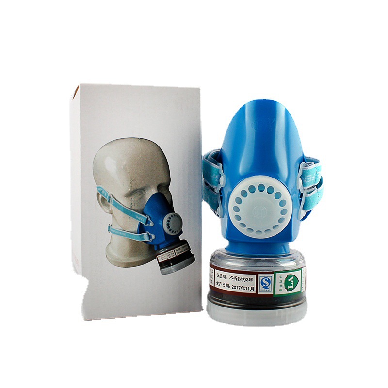 跃丰地球2596单罐防毒口罩 防甲醛喷漆化工涂鸦 活性炭防毒半面罩