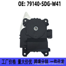 79140-SDG-W41 �m�ñ����ߴ����wů�L�C�R�_�ؿ�늙C���{�ŷ�늙C