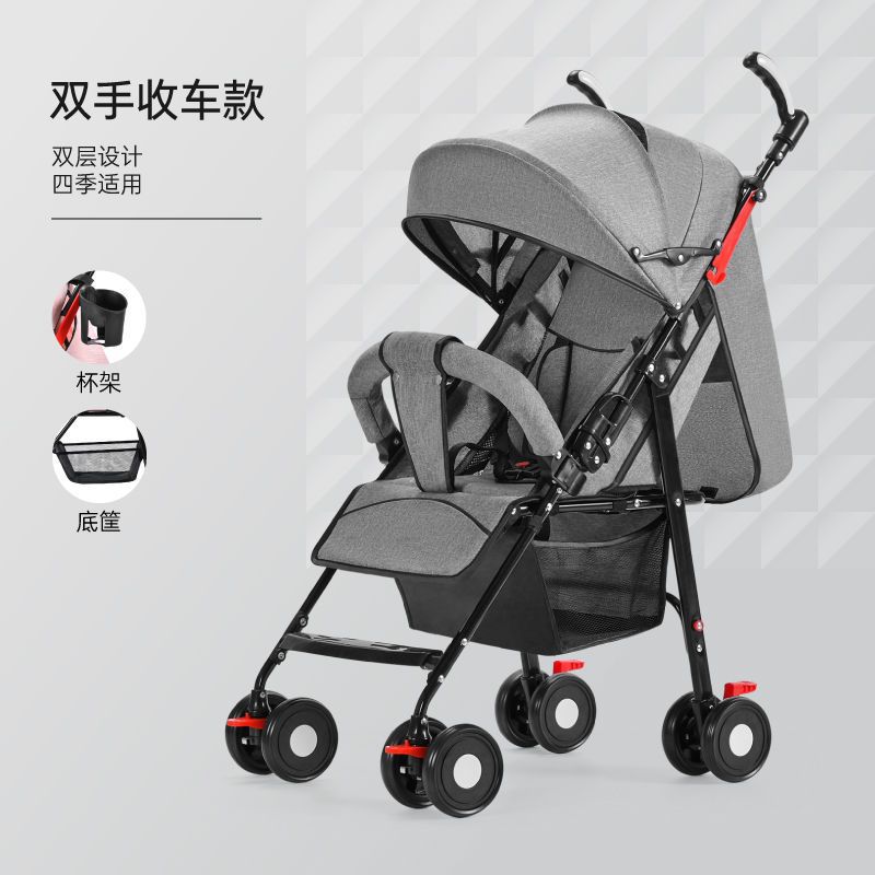 Carrito para bebés que se puede sentar y acostar, ligero para salir, plegable, portátil para pasear a los bebés, carro para niños pequeños y fácil para niños