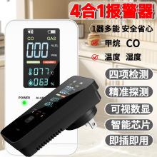 UL/EN�J�C4��1����ȼ��һ����̼̽�y���؝�ȼ����Á��R�d�羳